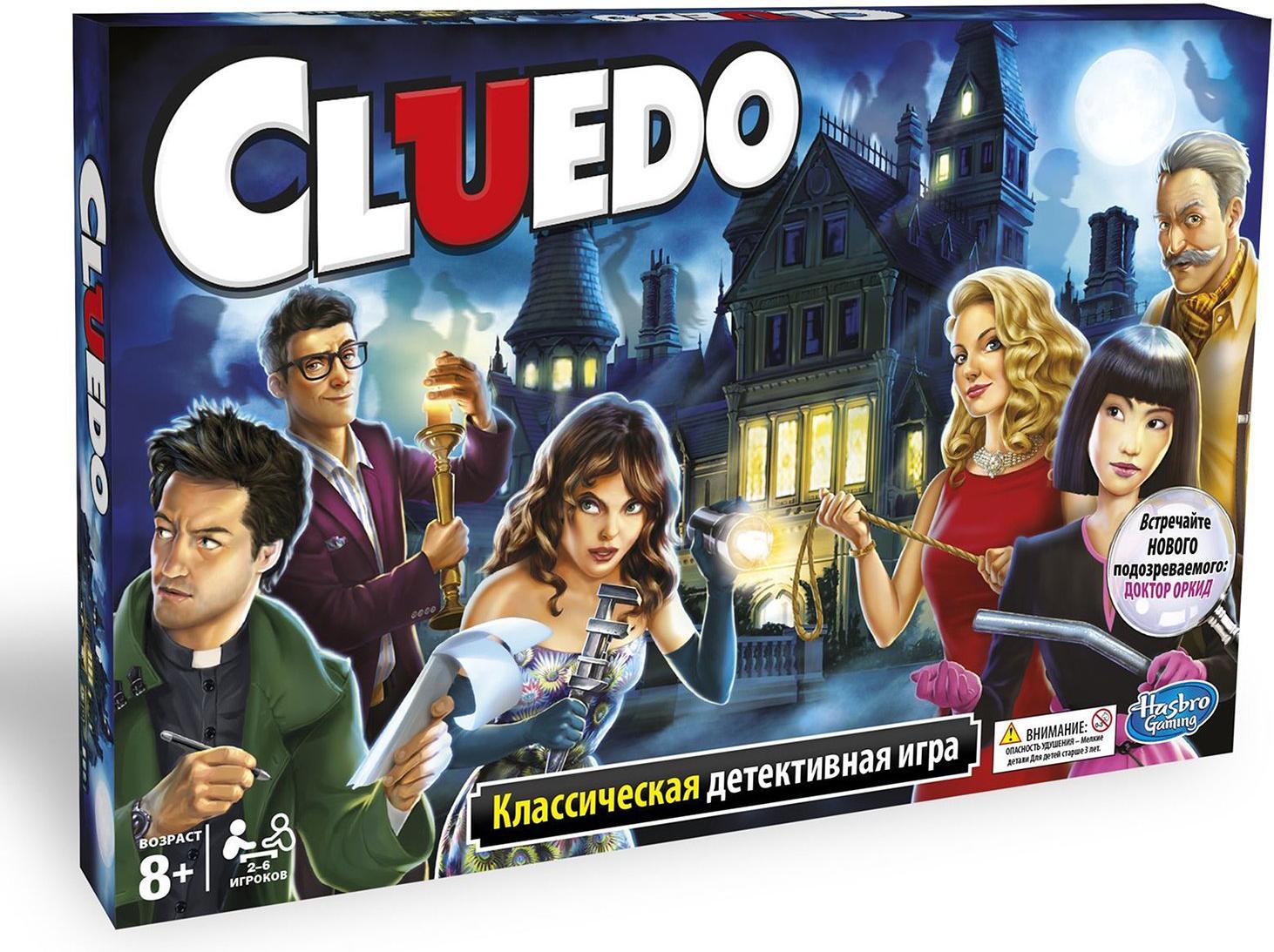 

Настольная игра Hasbro 38712, 38712