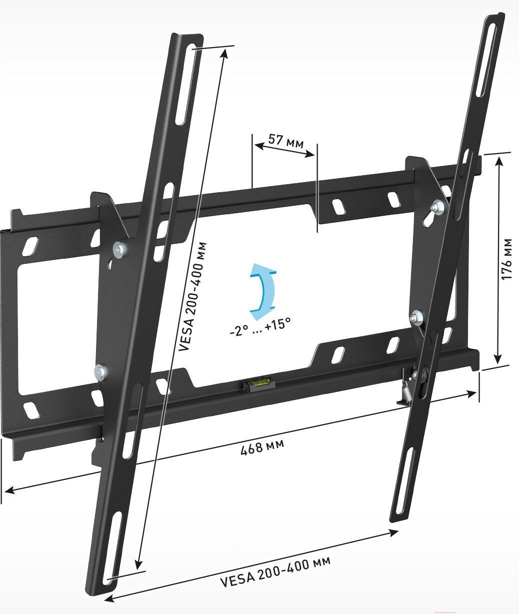 

Кронштейн Holder LCD-T4624 (LCD-T4624-B) Black