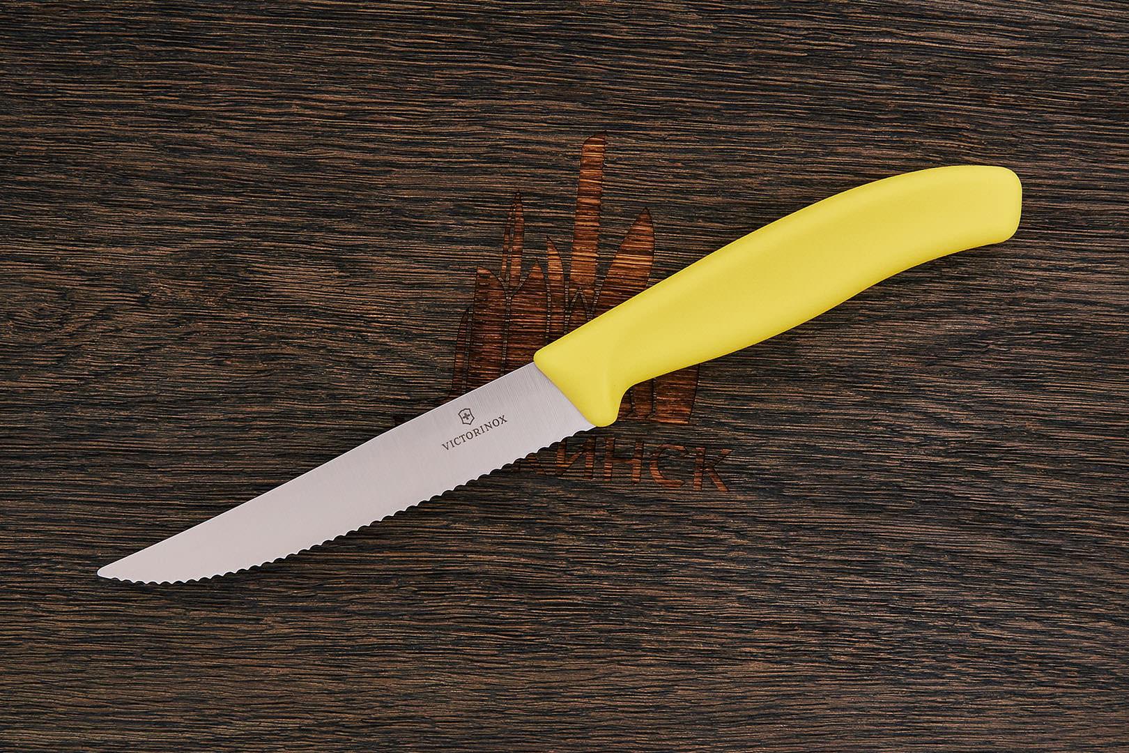 

Кухонный нож Victorinox Swiss Classic для стейка 120мм желтый [6.7936.12L8], Swiss Classic для стейка 120мм