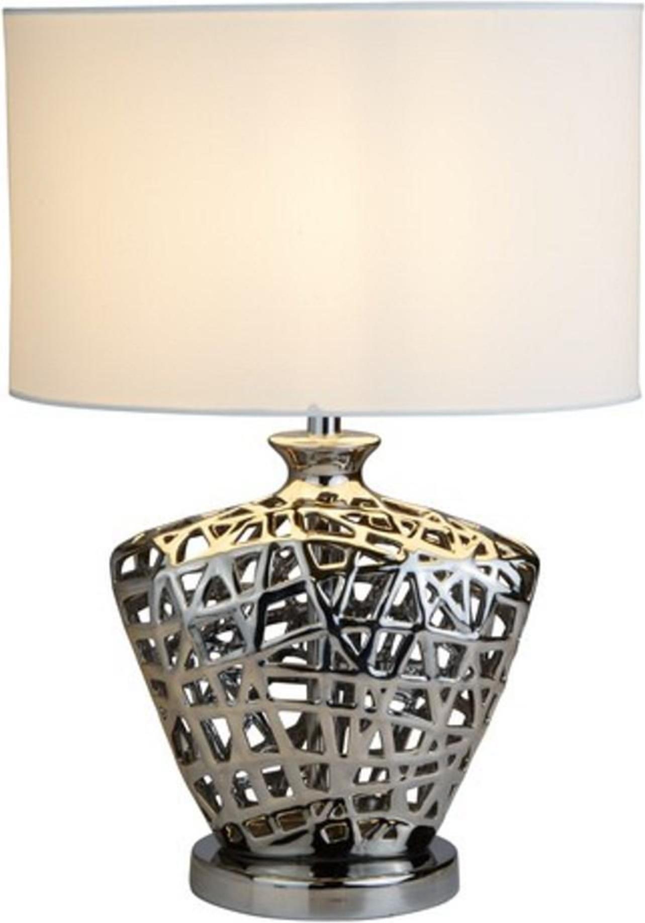 

Настольная лампа Arte Lamp A4525LT-1CC