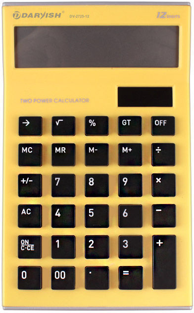 

Калькулятор настольный Darvish 12 желтый DV-2725-12Y