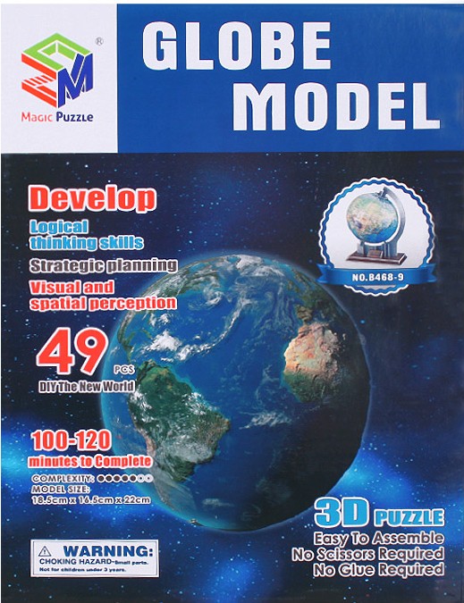 

Пазл Darvish 3D Глобус 49 деталей [DV-T-2204], Пазл Darvish 3D Глобус 49 деталей DV-T-2204