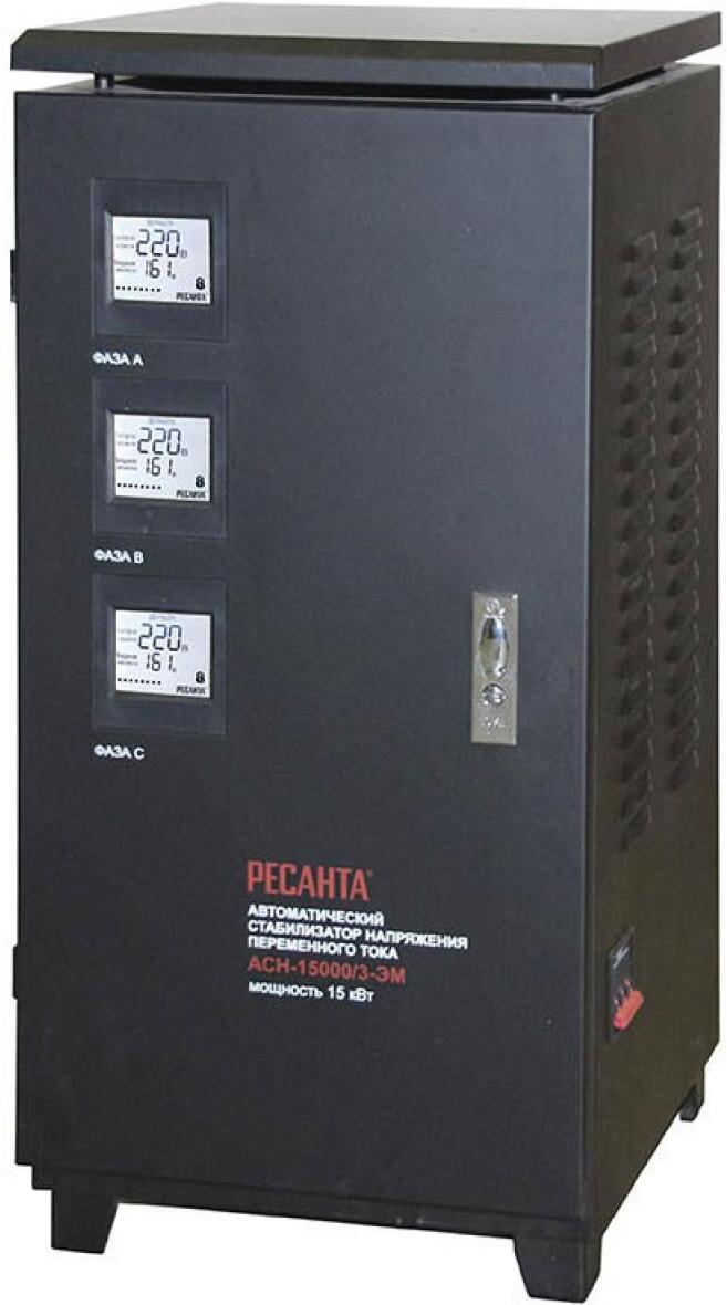 

Стабилизатор напряжения Ресанта АСН-15000/3-ЭМ
