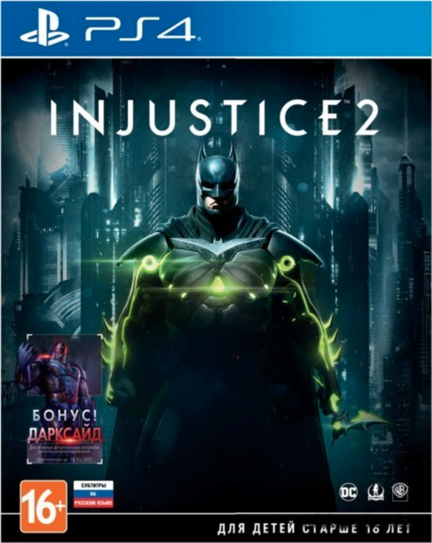 

Игра для приставки Playstation WB Interactive Injustice 2 PlayStation Hits PS4 EU Pack RU subtitles (5051891174368)