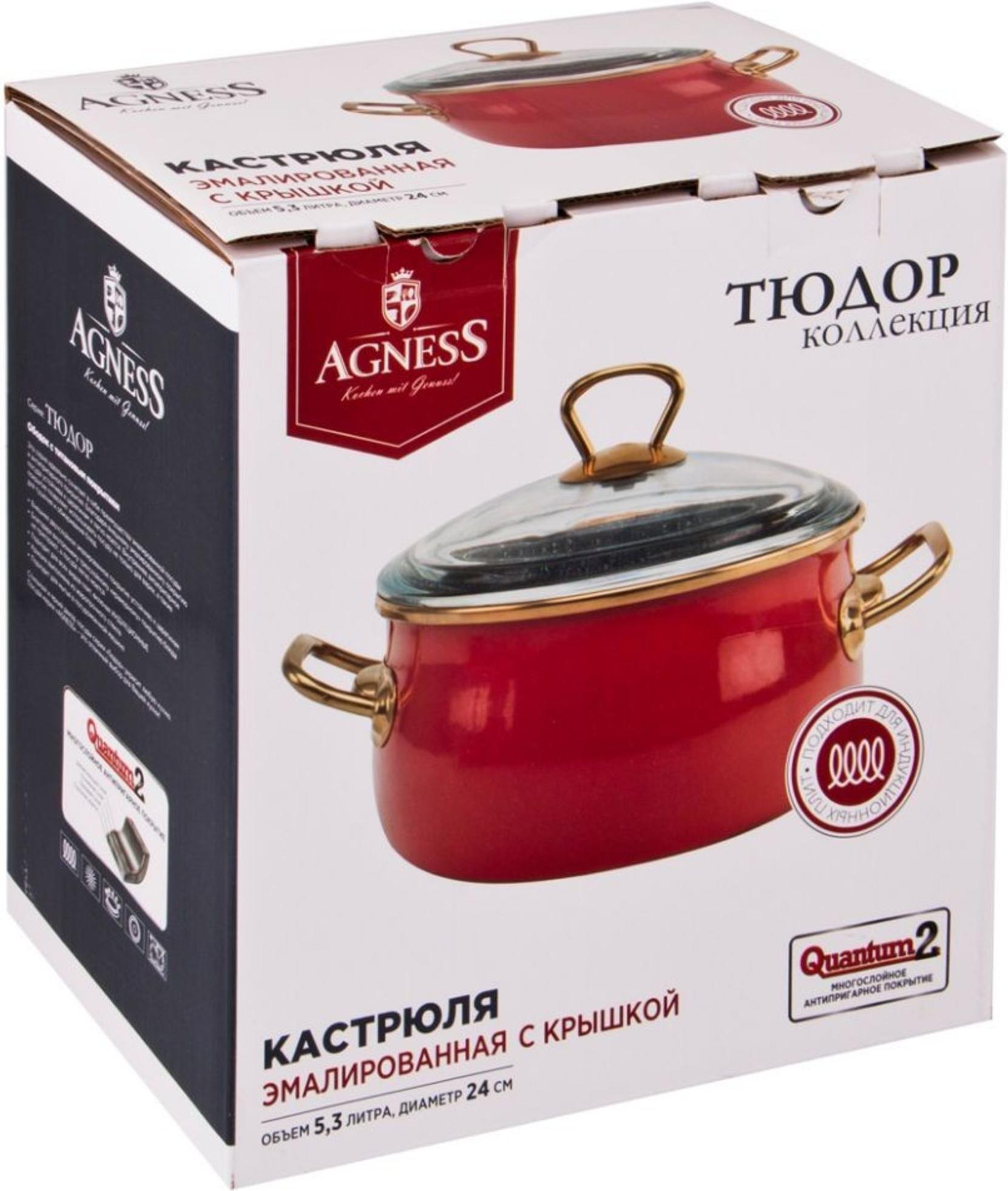 

Кастрюля Agness 950-213, 950-213