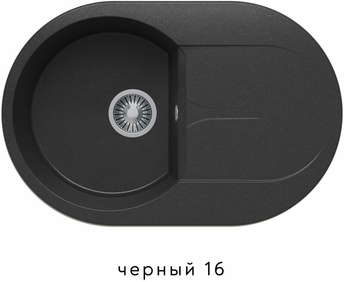 

Кухонная мойка Polygran ATOL-760 №16 черный [4623723679016], Кухонная мойка Polygran Atol-760 (черный 16)