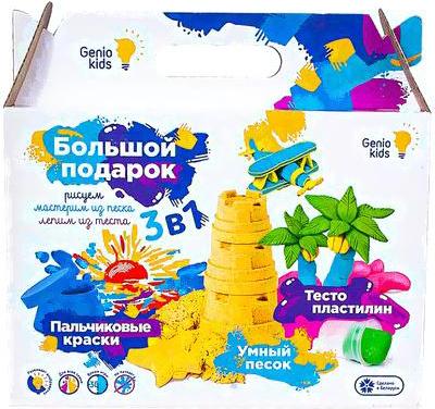 

Набор для творчества Genio Kids Большой подарок [TA1301], Большой подарок