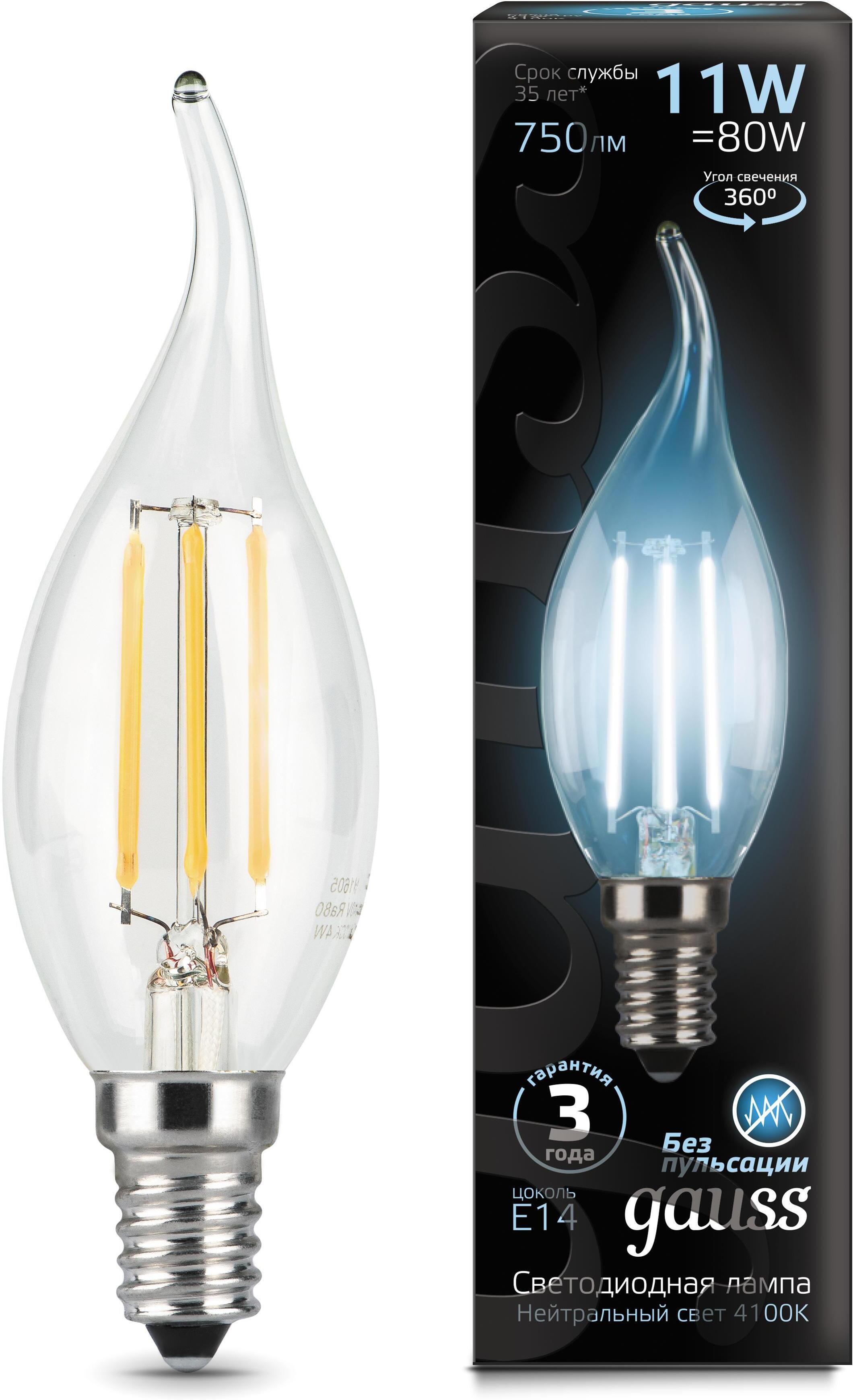 

Лампа филаментная Gauss Filament 104801211 белый/нейтральный