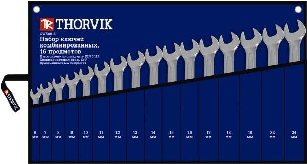 

Набор ключей Thorvik CWS0016, CWS0016