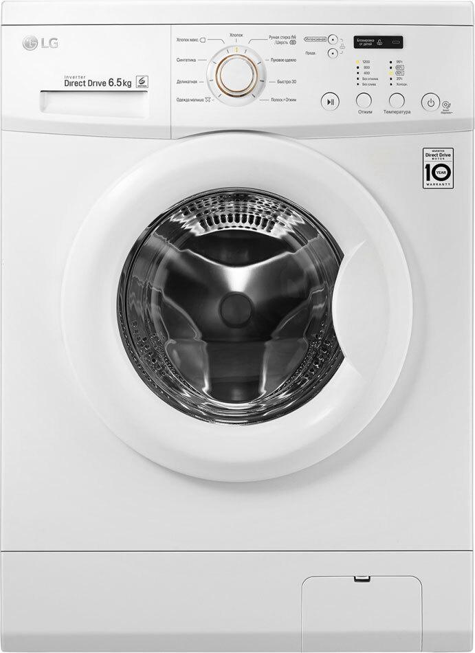 

Стиральная машина LG FH2C3WD, FH2C3WD
