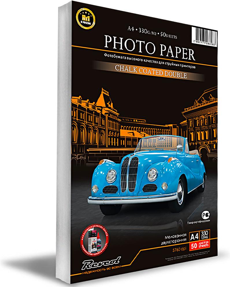 

Фотобумага Revcol Мелованная глянцевая двухсторонняя A4 330г/м2 50л, Мелованная глянцевая двухсторонняя A4 330г/м2 50л