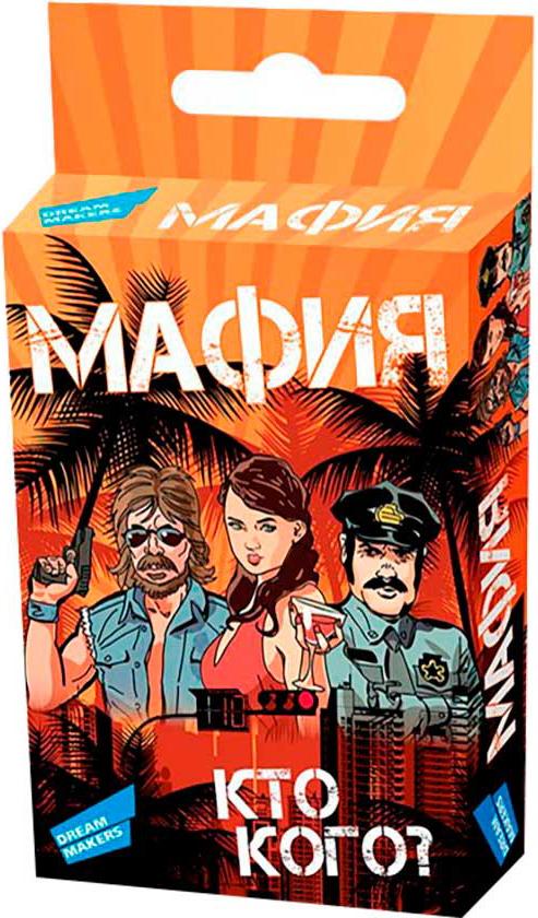 

Настольная игра Dream Makers Мафия. Cards / 1608H, Мафия. Cards