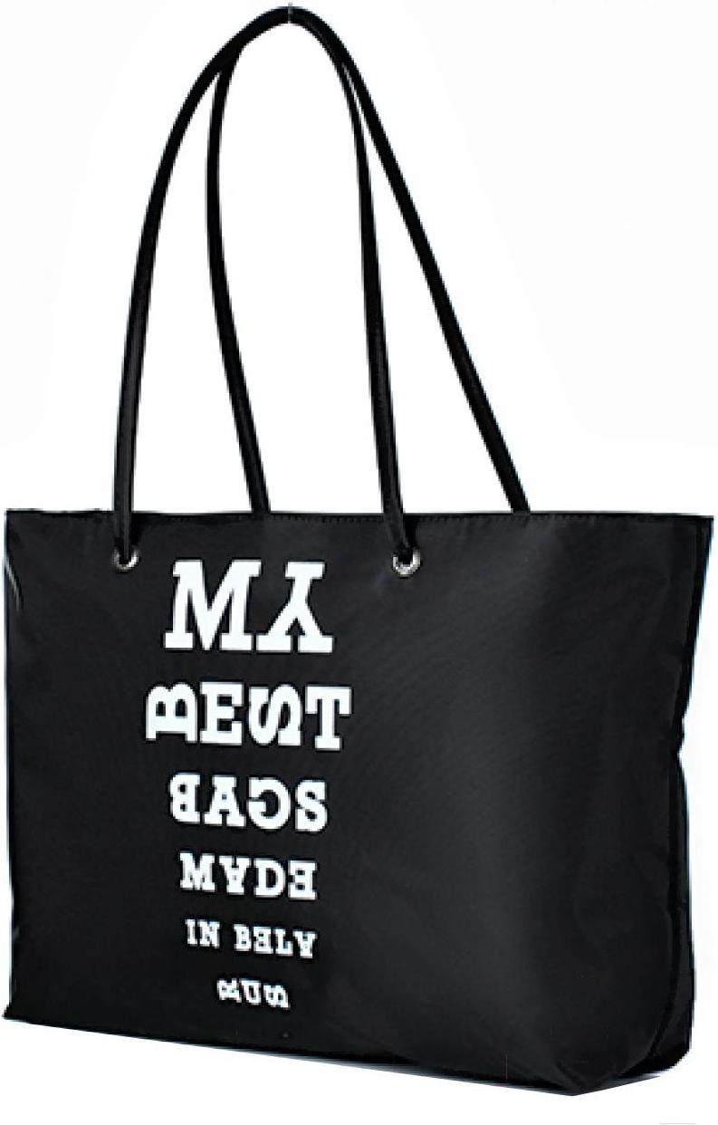 

Сумка Galanteya 22820 0с2020к45 черный, 22820 0с2020к45