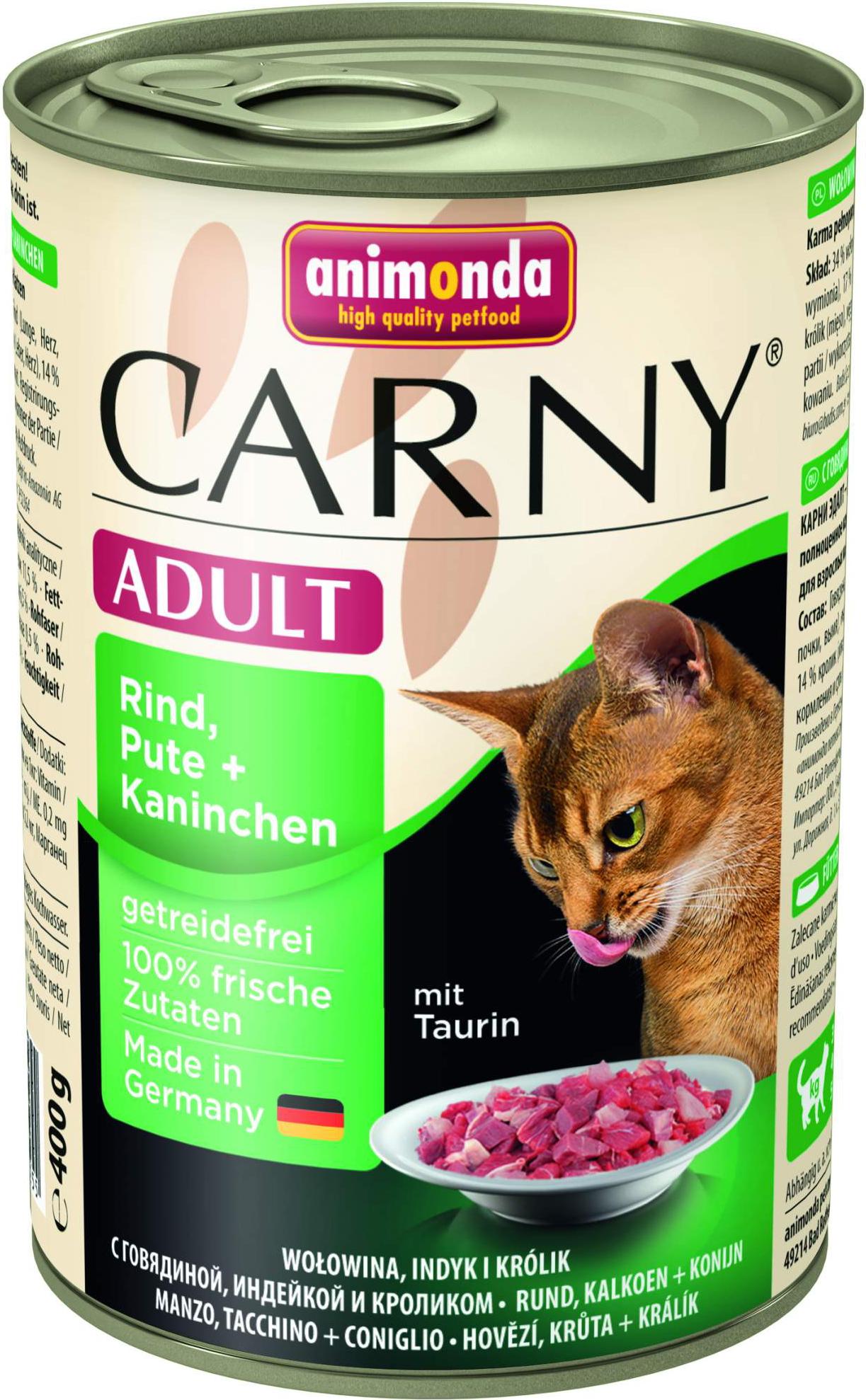 

Корм для кошек Animonda Carny Adult с говядиной, индейкой и кроликом (400г)