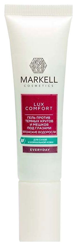 

Гель для век Markell Lux Comfort японские водоросли против темных кругов и мешков 10мл, Lux Comfort японские водоросли против темных кругов и мешков 10мл