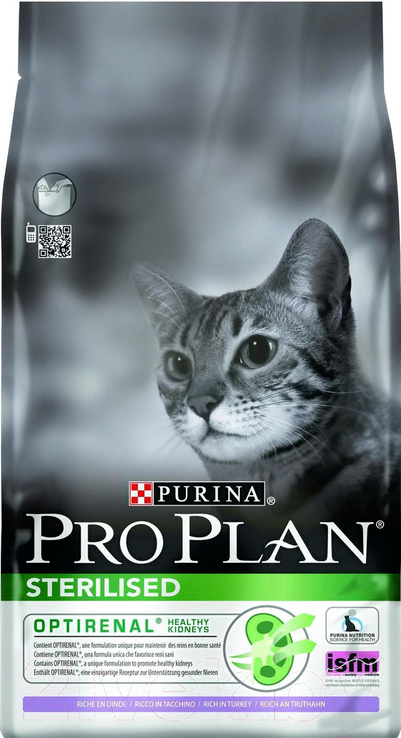 

Корм для кошек Pro Plan Sterilised с индейкой 10кг, Sterilised с индейкой 10кг