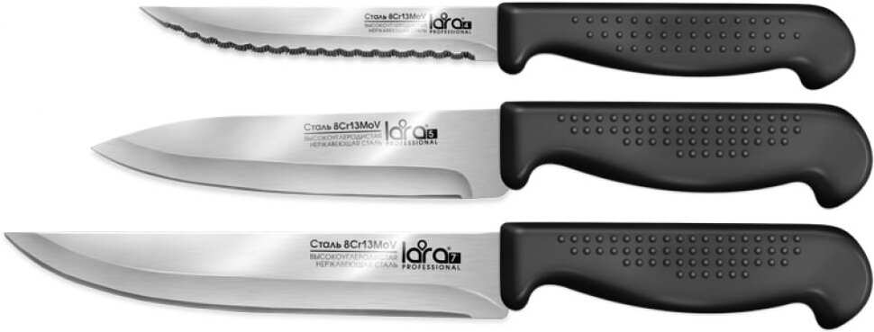 

Кухонный нож Lara LR05-46, Набор ножей LARA LR05-46