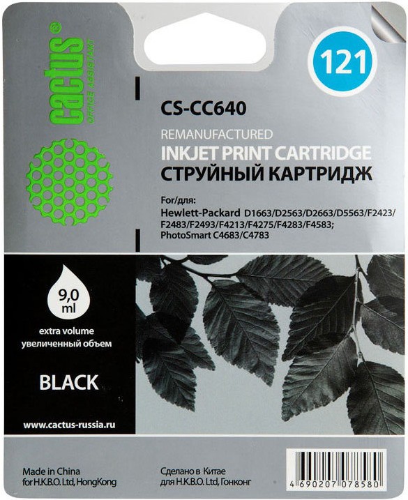 

Картридж струйный CACTUS CS-CC640 №121 черный