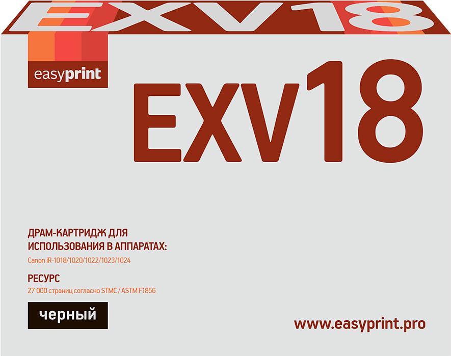 

Картридж easyprint DC-EXV18, DC-EXV18