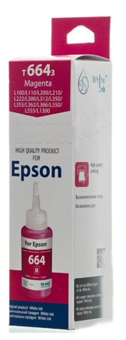 

Картридж White Ink Чернила для EPSON 70 мл малиновый