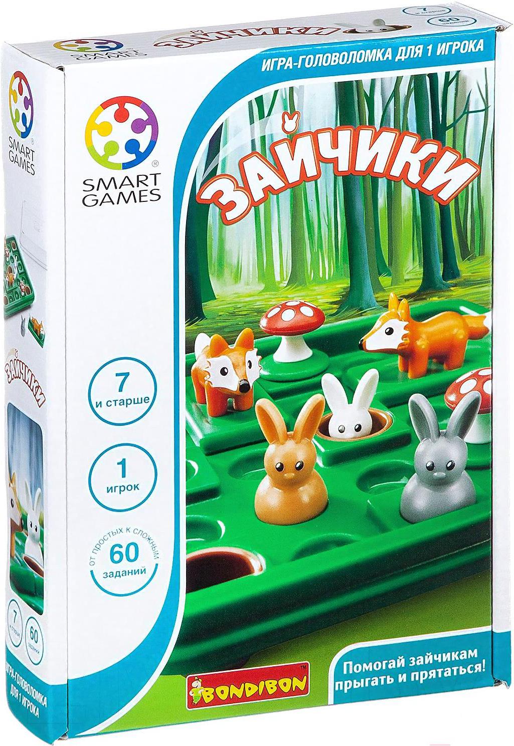 

Настольная игра Bondibon Головоломка Зайчики [ВВ2185], Головоломка Зайчики