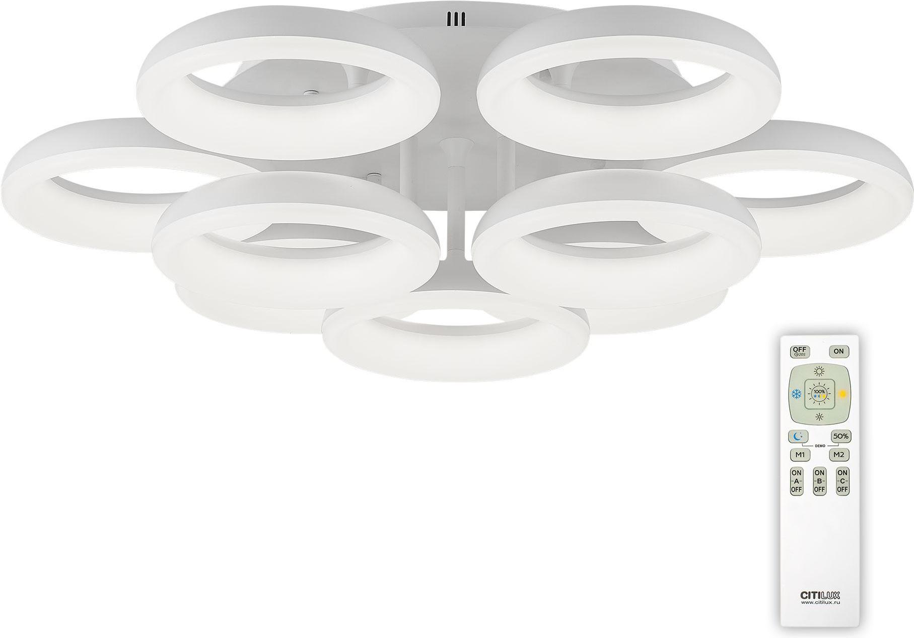 

Citilux CL225190R, CL225190R
