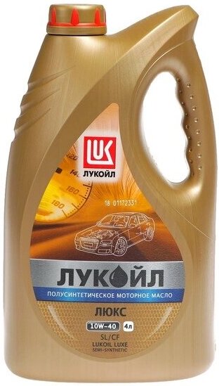 

Моторное масло Лукойл Люкс 10W40 SL/CF 4л [19188], Моторное масло Лукойл Люкс 10W40 SL/CF 4л 19188