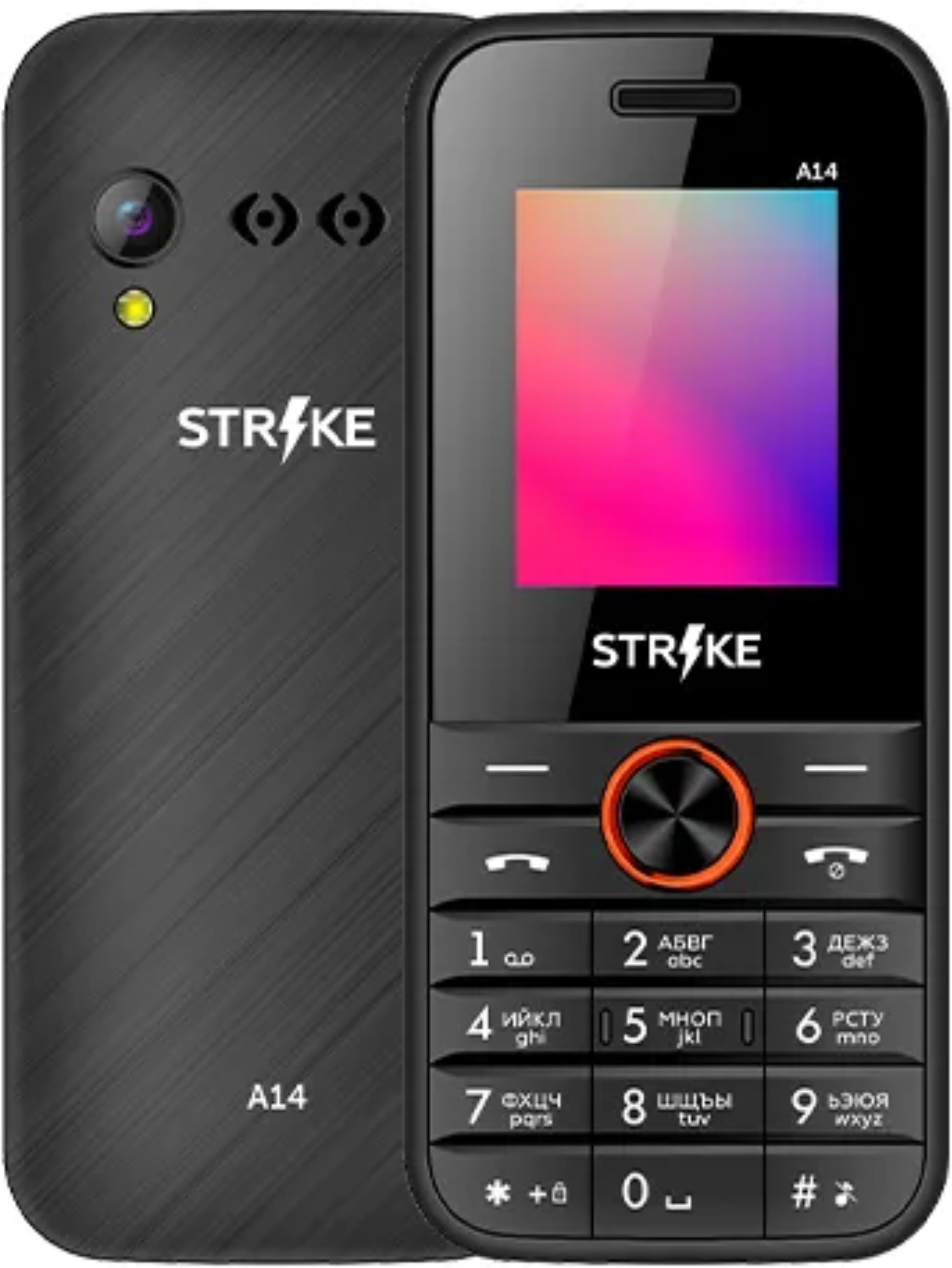 

Мобильный телефон Strike A14 Black/Orange (23460)