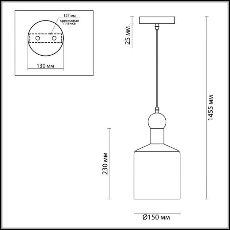 

Потолочный подвесной светильник Odeon Light 4087/1 белый/золотой Подвес Е27 1*40W BOLLI, Подвесной светильник Odeon Light 4087/1 белый/золотой Подвес Е27 1*40W BOLLI