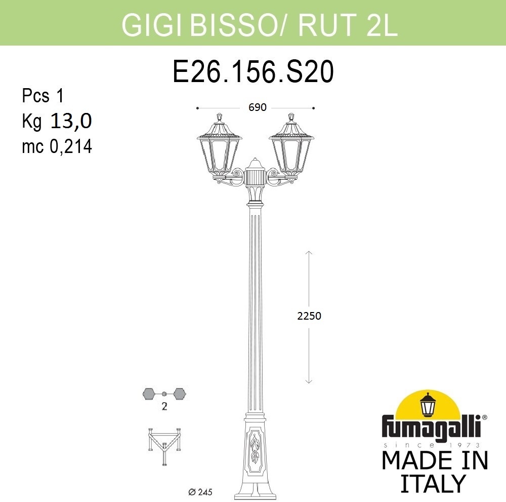 

Фонарь уличный Fumagalli E26.156.S20.BXF1R
