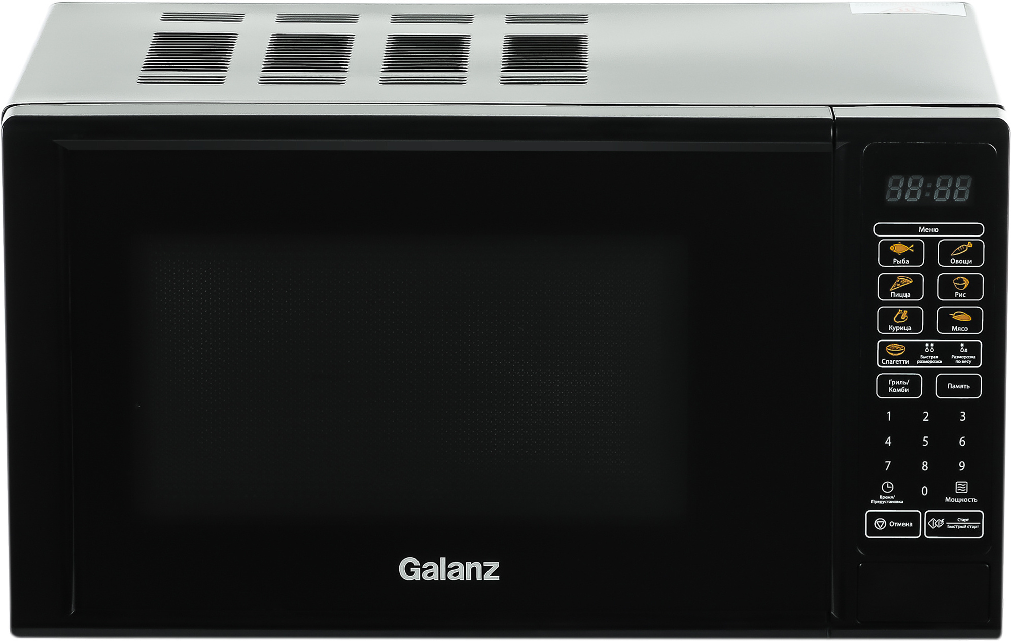 

Микроволновая печь Galanz MOG-2011DB черный (220112)