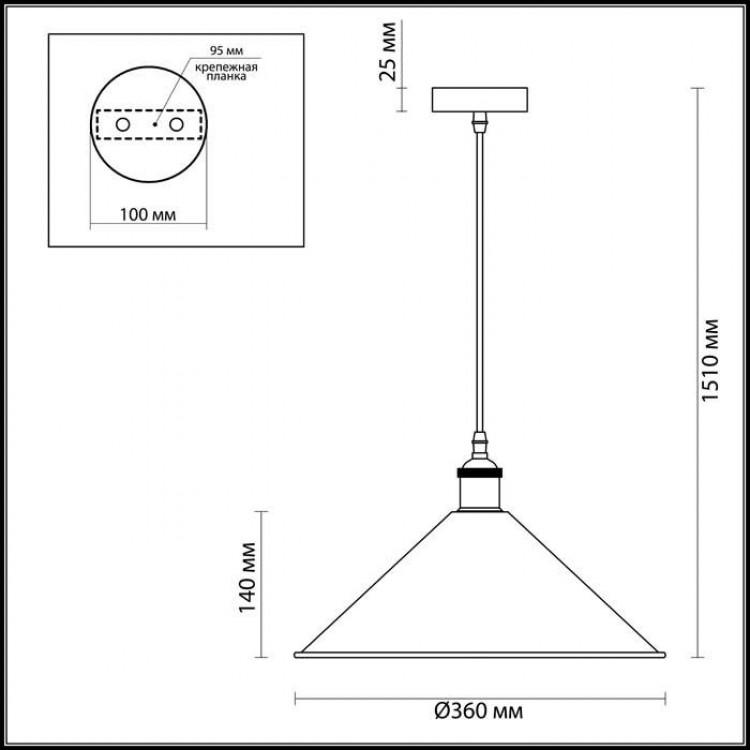

Потолочный подвесной светильник Odeon Light 3364/1 ODL17 252 черный, бронзовый Подвес E27 60W 220V AGRA, Подвесной светильник Odeon Light 3364/1 ODL17 252 черный, бронзовый Подвес E27 60W 220V AGRA