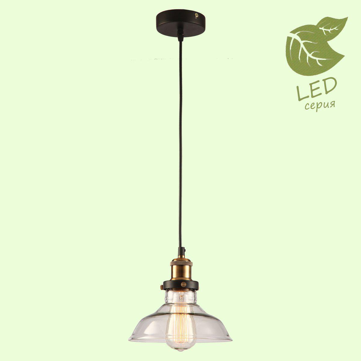 

Подвесной светильник LOFT GRLSP-9606