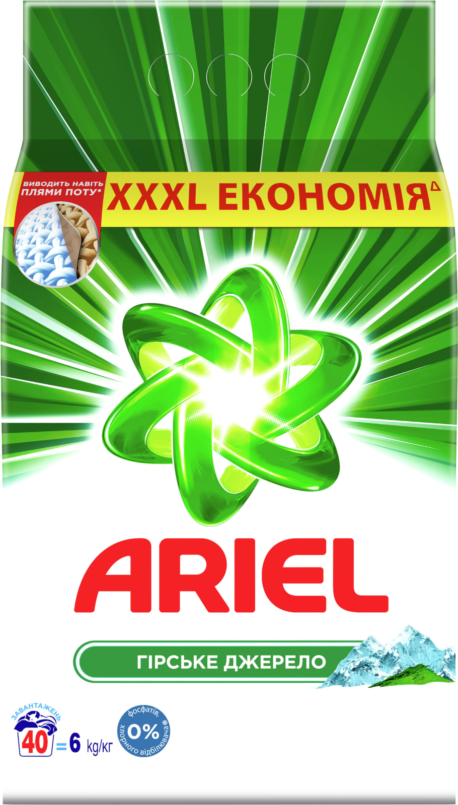 

Стиральный порошок Ariel Горный Родник Автомат 6кг