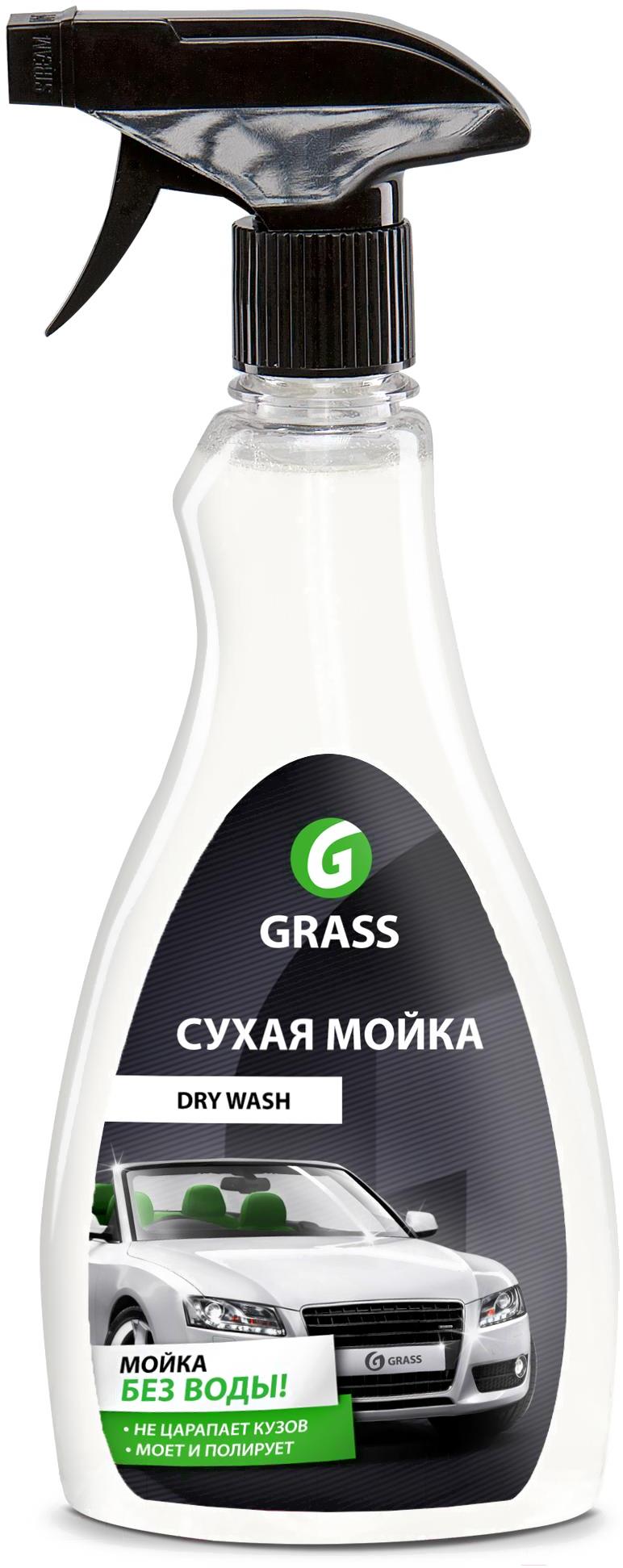 

Полироль для кузова Grass Dry Wash 211605 (500мл), Dry Wash 211605 500мл