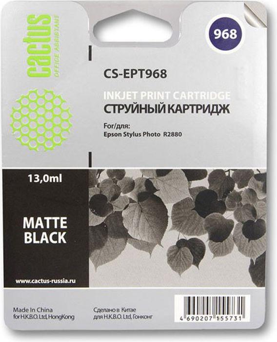 

Картридж CACTUS CS-EPT968, CS-EPT968