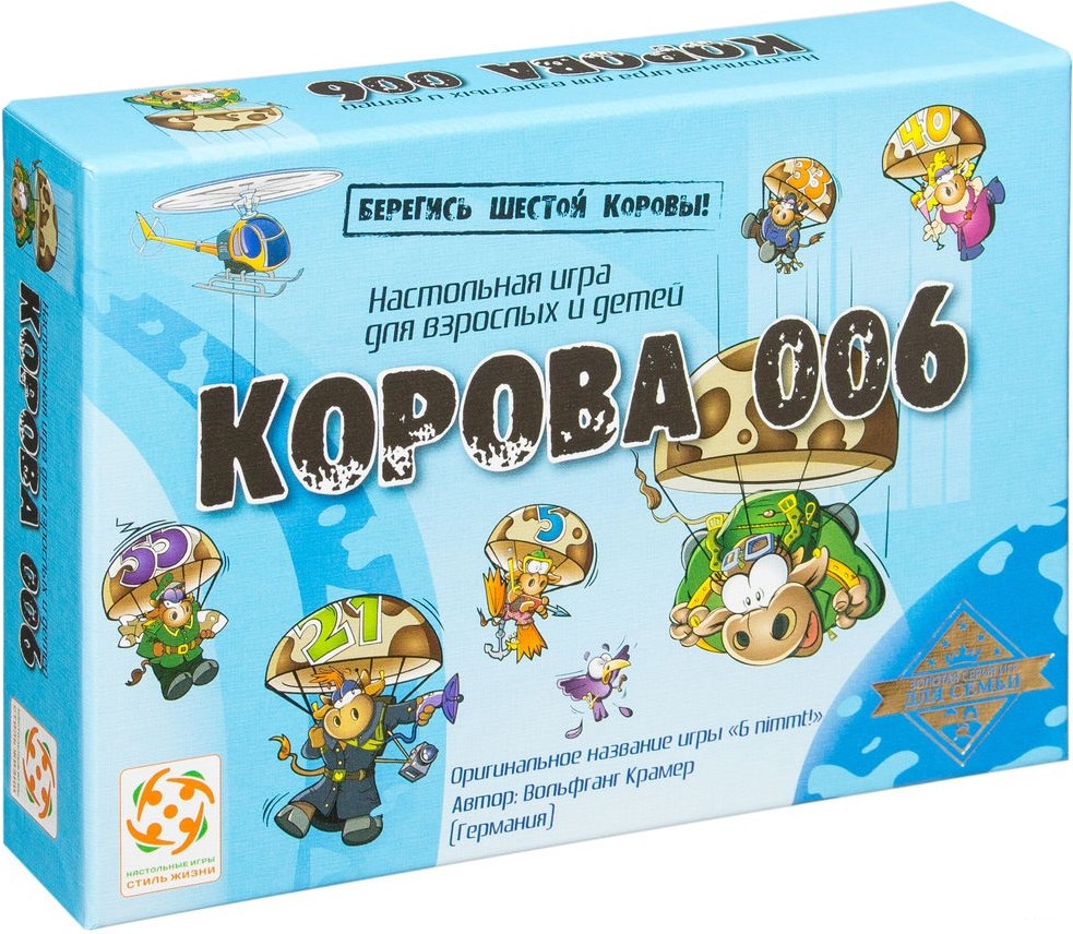 

Настольная игра Стиль Жизни Корова 006
