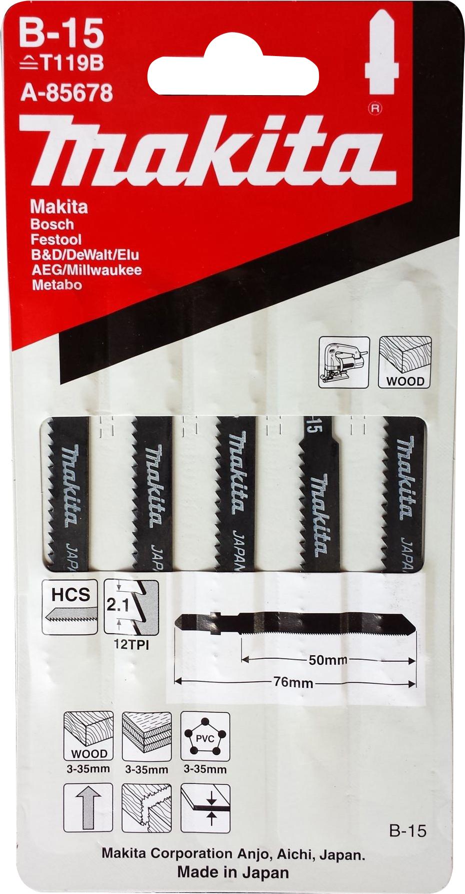 

Пилки для лобзика Makita A-85678, Пилка для лобзика Makita B-15 A-85678