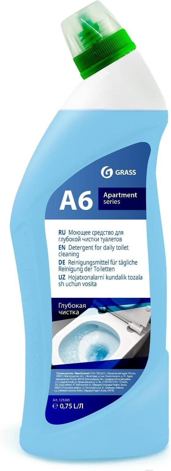 

Моющее средство для глубокой чистки Grass Apartment Series A6 750 мл (125265)