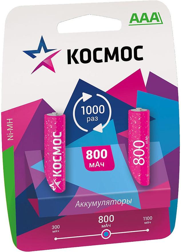 

Батарейка, аккумулятор, зарядное КОСМОС R03 800mAh NI-MH 2шт, Аккумуляторная батарейка КОСМОС R03 800mAh NI-MH 2шт