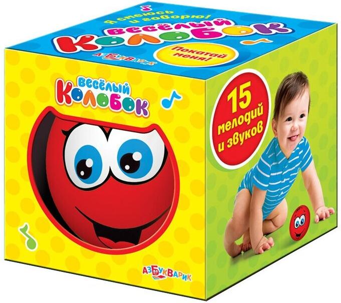 

Игрушка Азбукварик Веселый Колобок