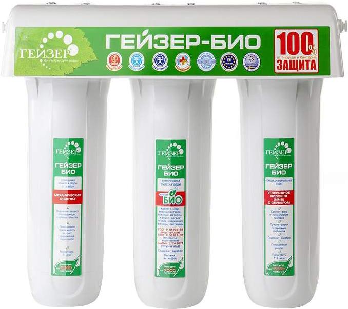 

Стационарная система "под мойкой" Гейзер БИО 331, БИО 331