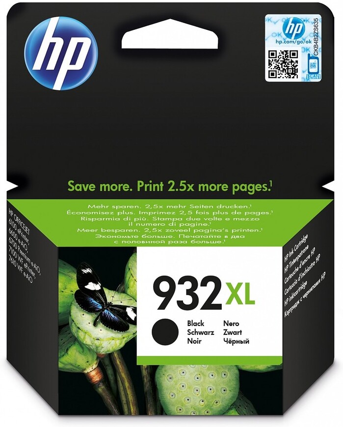 

Картридж для принтера HP Officejet 932XL (CN053AE), Картридж HP 932XL черный (CN053AE)