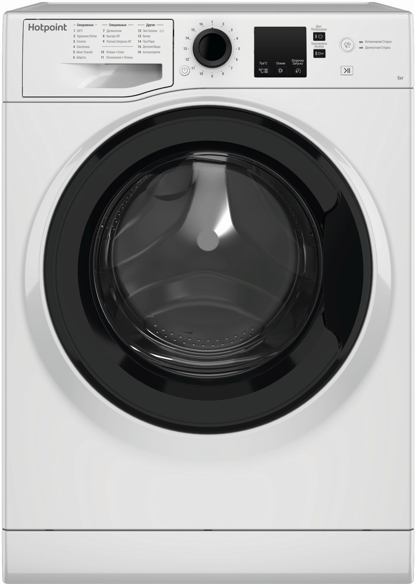 

Стиральная машина Hotpoint-Ariston NSS 5015 K RU белый (869991644580)