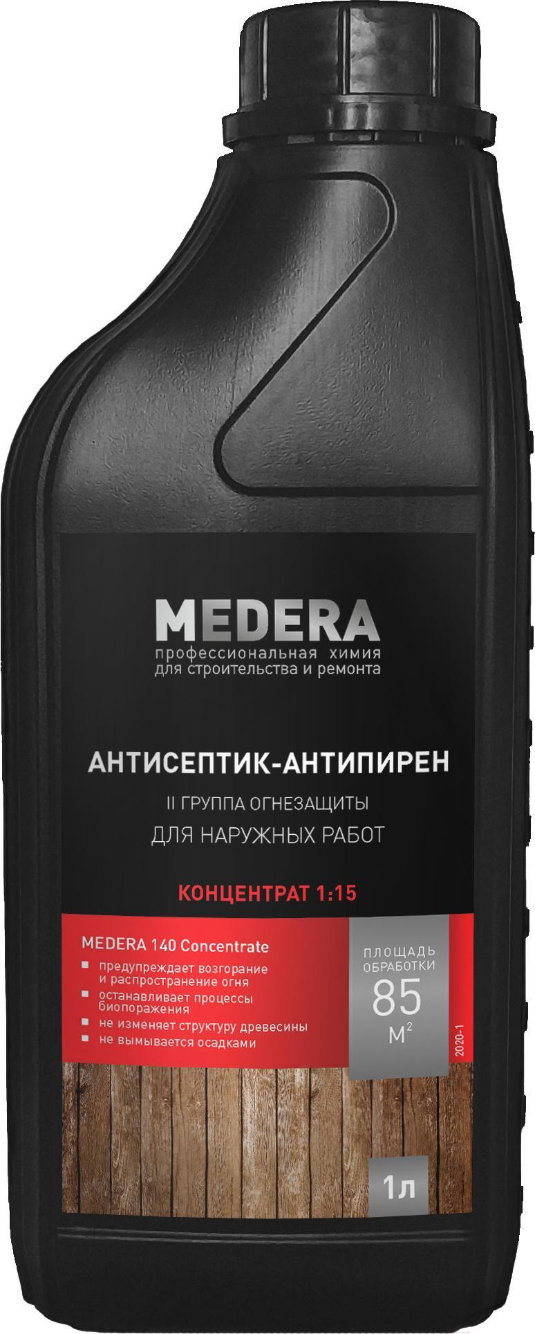 

Антисептик-антипирен Medera 140 Concentrate (2020-1)