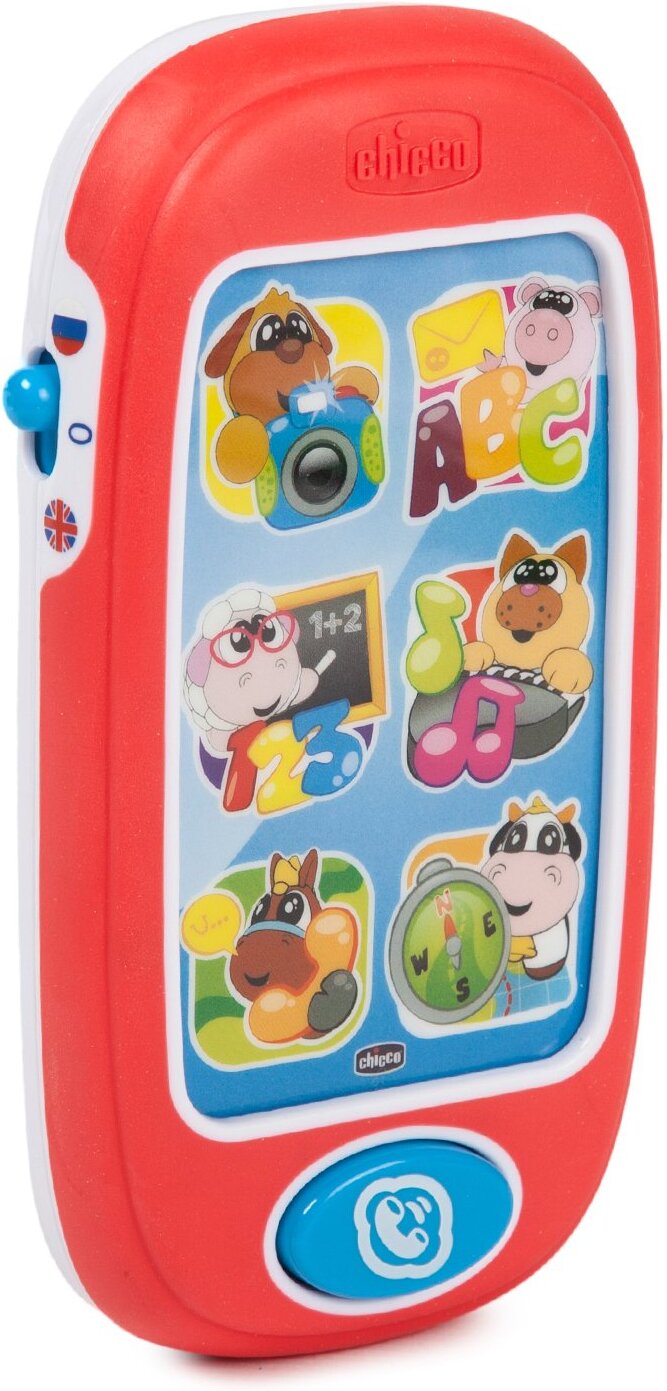 

Развивающая игрушка Chicco Говорящий смартфон АВС 340628068 [00007853000180], Развивающая игрушка Chicco Говорящий смартфон АВС 340628068 00007853000180