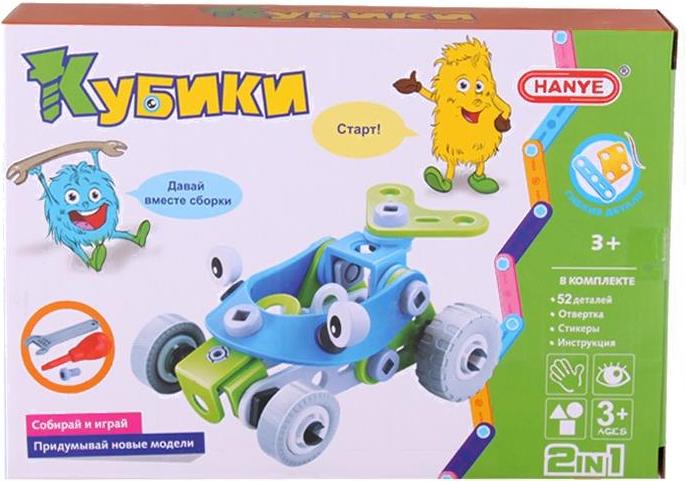 

Конструктор Darvish 2в1 52 детали [DV-T-948], 2в1 52 детали