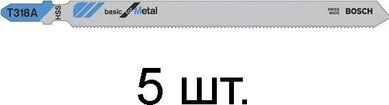 

Пилки для лобзика Bosch 2.608.631.319, Пилка для лобзика Bosch T318А 5шт 2.608.631.319