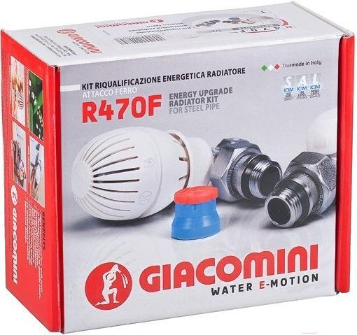 

Монтажный комплект для радиатора Giacomini R470FX013