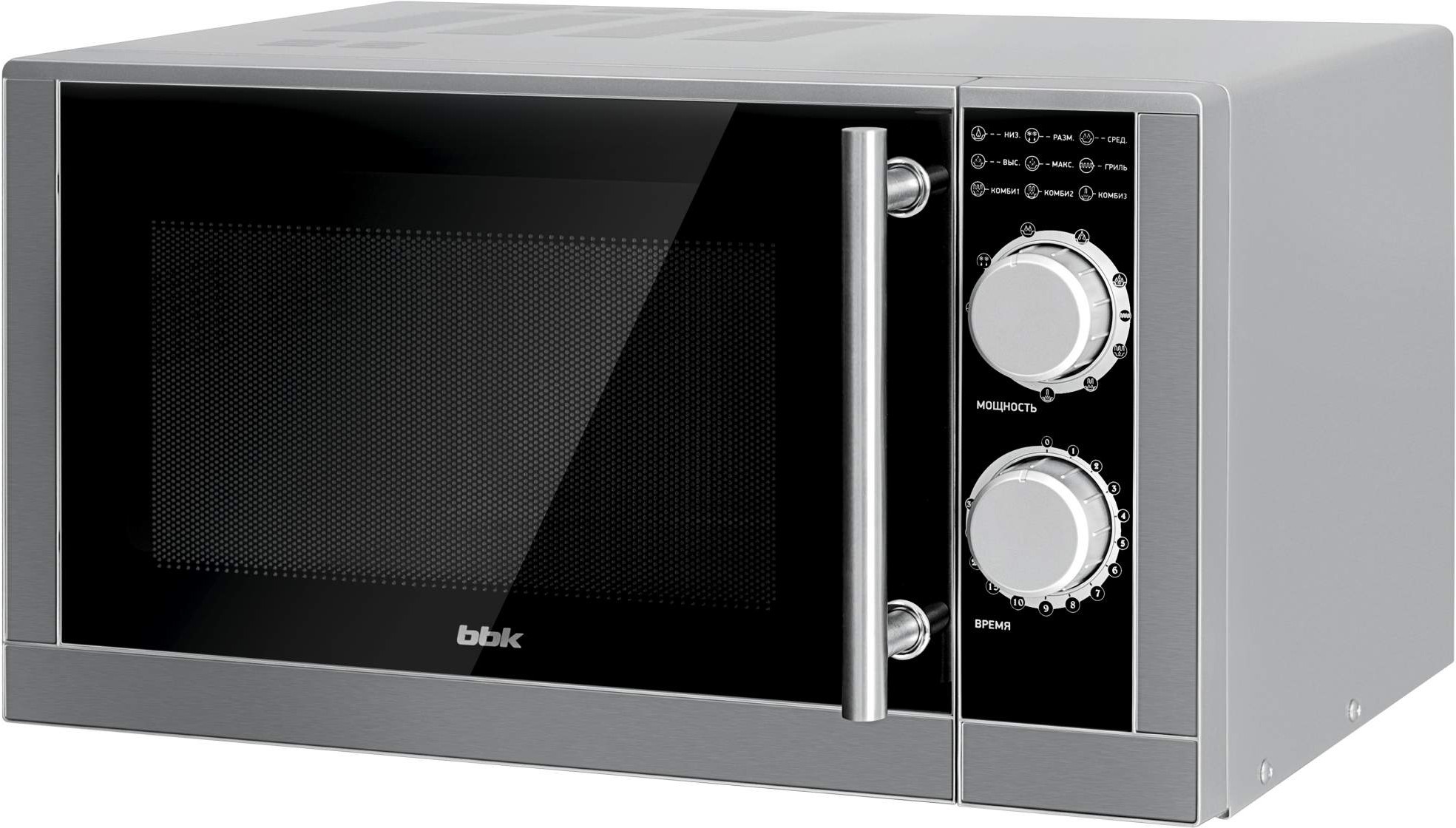 

Микроволновая печь BBK 23MWG-923M/BX